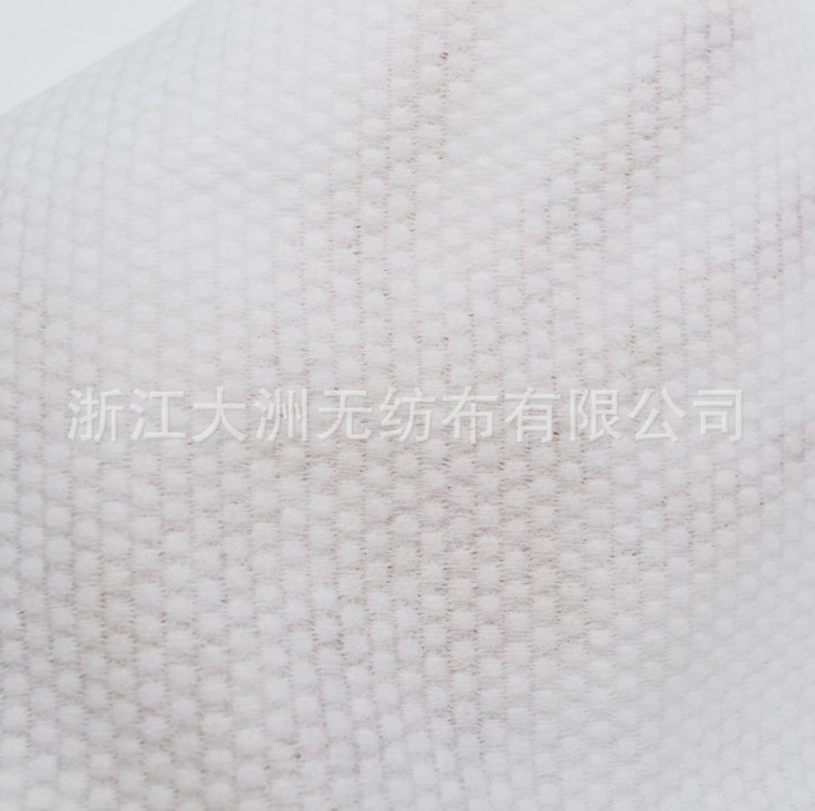 direct deal Spunlace Proportional non-woven fabric PET Non-woven fabric Semicross Mesh pattern EF Grain