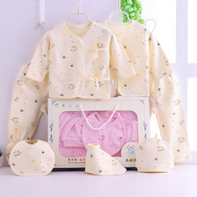 新生兒衣服嬰兒禮盒0-3月寶寶和尚服全棉內衣7件套裝夏季薄款春秋