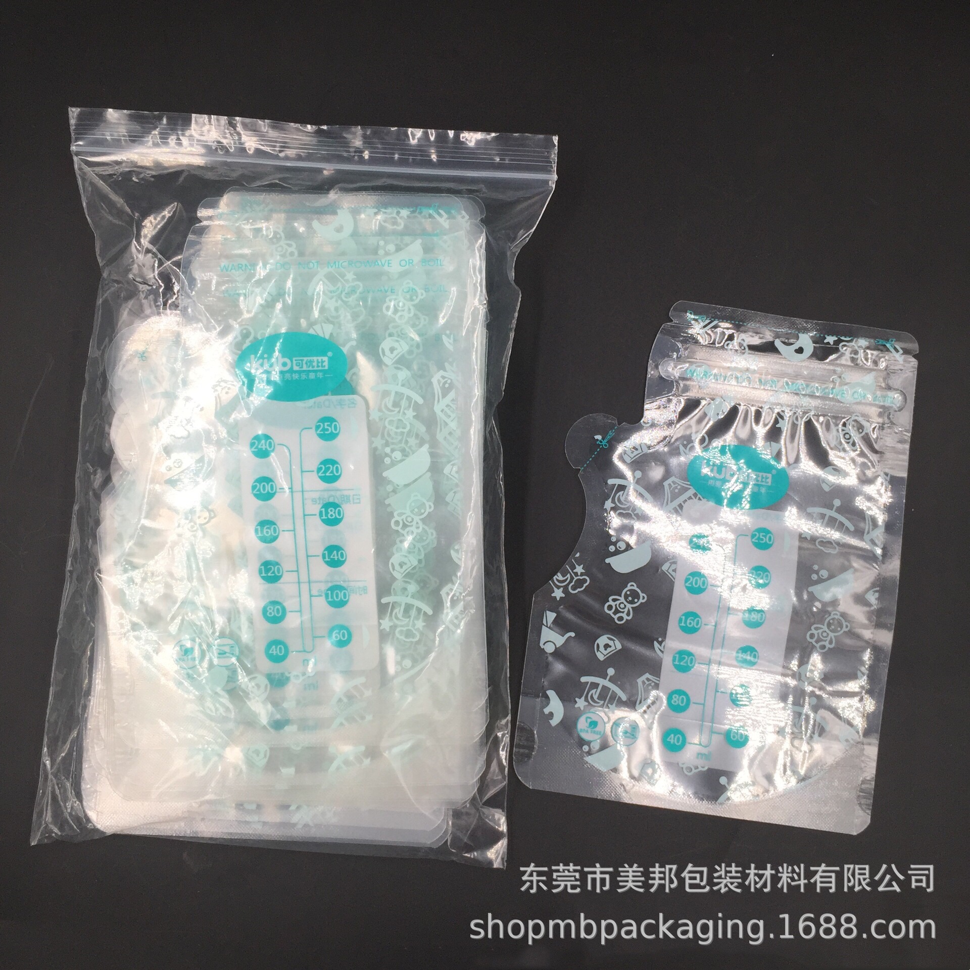 微信图片_20191218104431