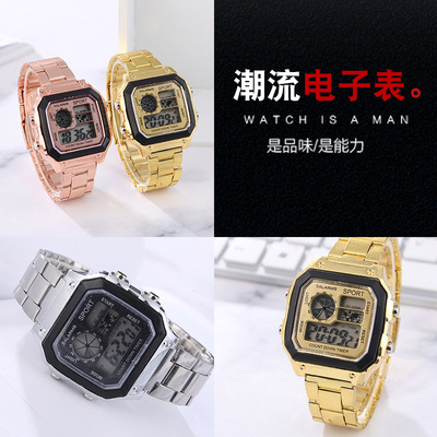 外贸爆款LCD时尚七彩冷光运动休闲时尚潮流电镀壳钢带电子手表|ru