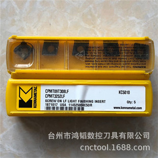 ���l�ϼ{���ص����M��܇��ƬCPMT09T308LF KCK05 CNC�C���¿׵��^