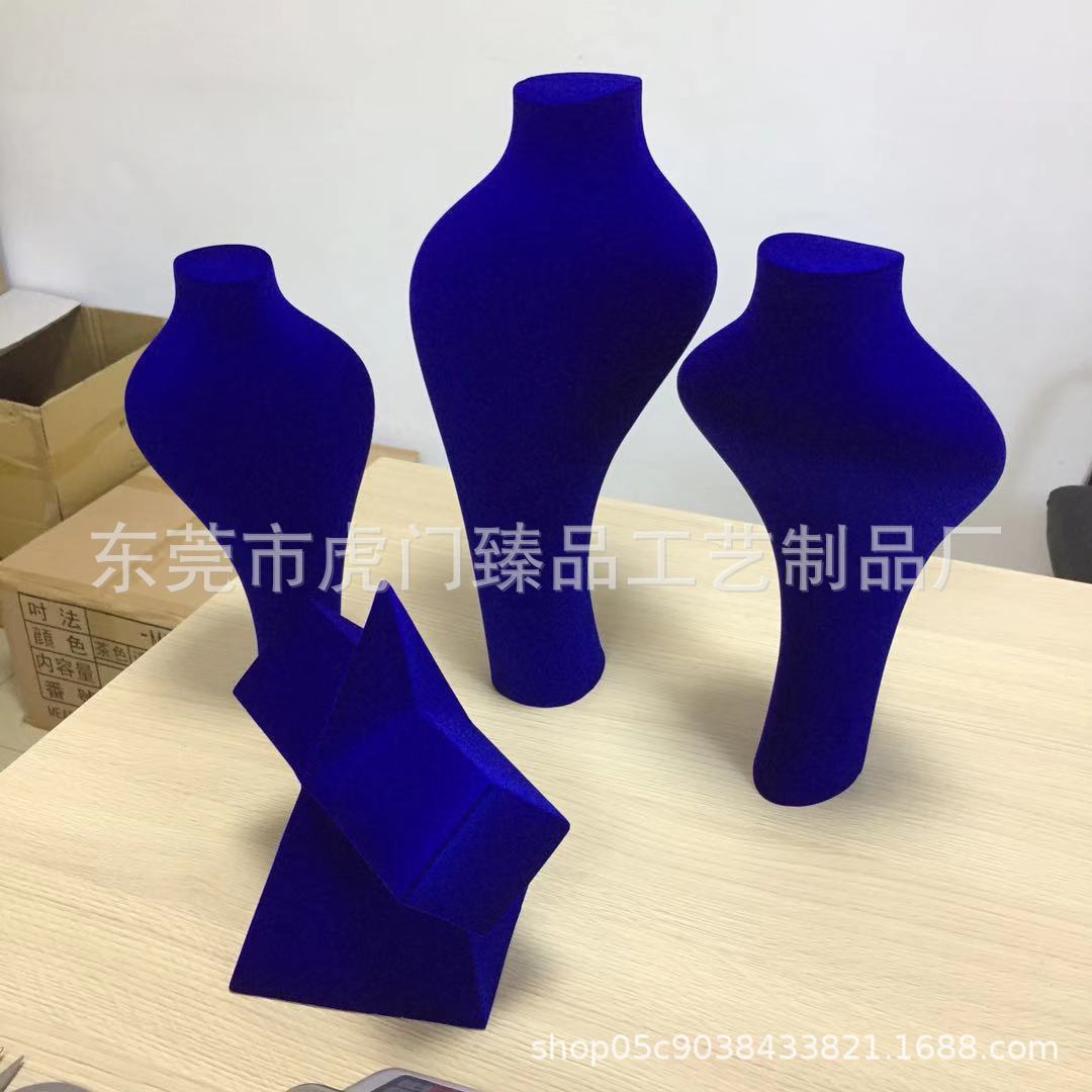 虎门植绒厂直供各种材质立体植绒手工植绒静电植绒喷绒加工-阿里巴巴