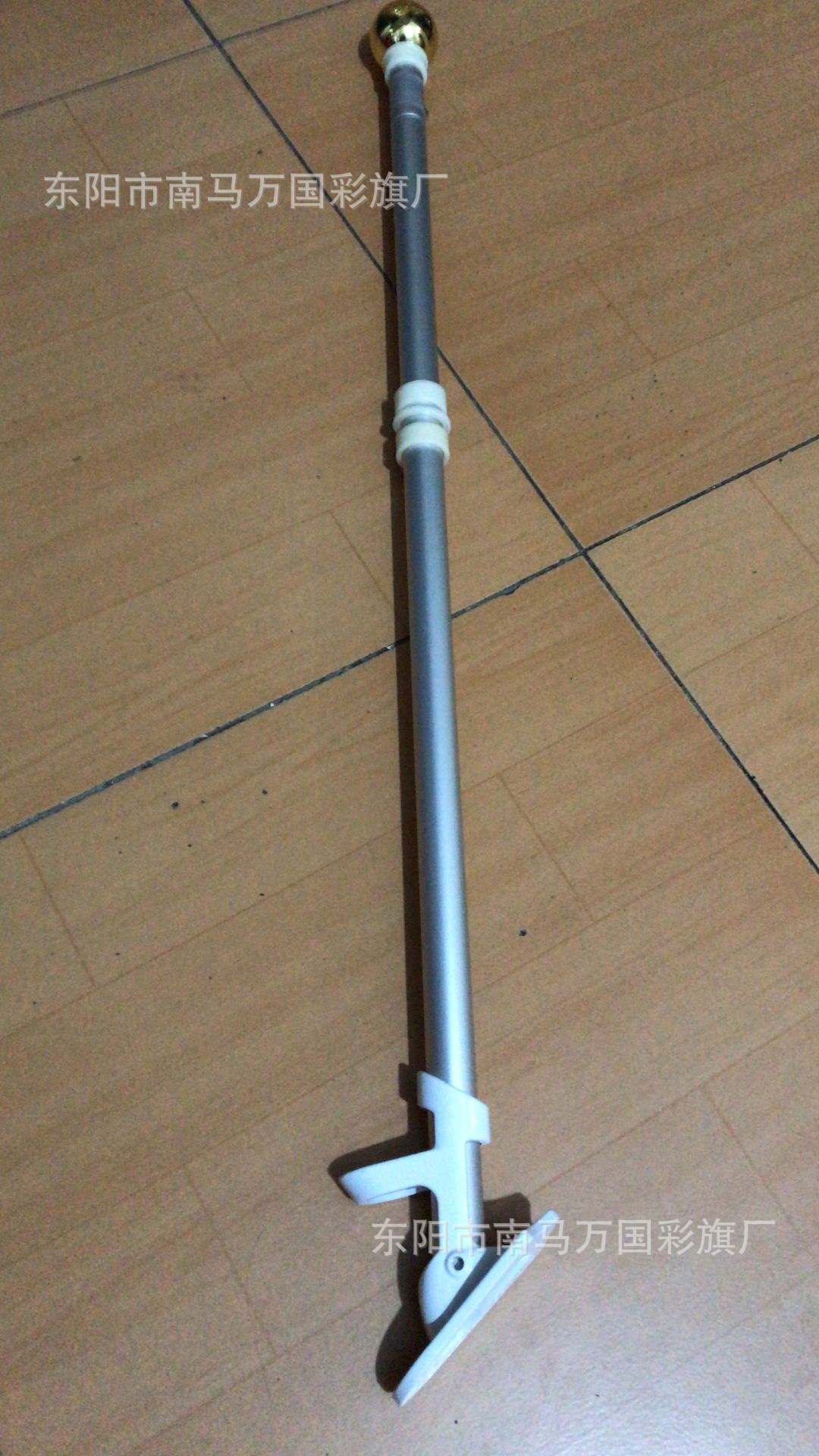 铝合金杆2孔 (1)