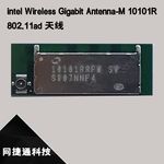 适用于Intel Wireless Gigabit Antenna-M 10101R 千兆 802.11ad