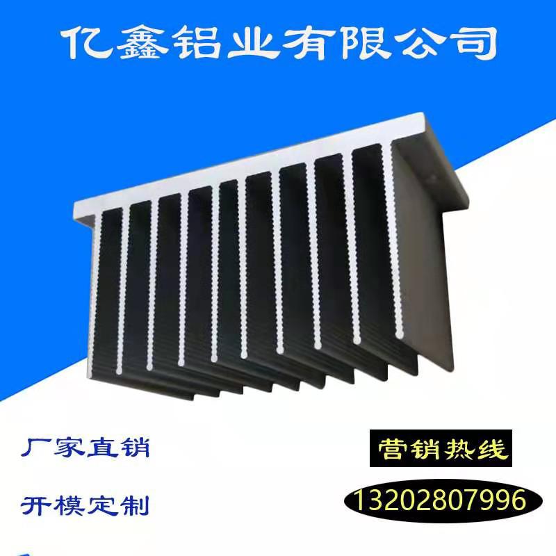 微信圖片_20190818092609