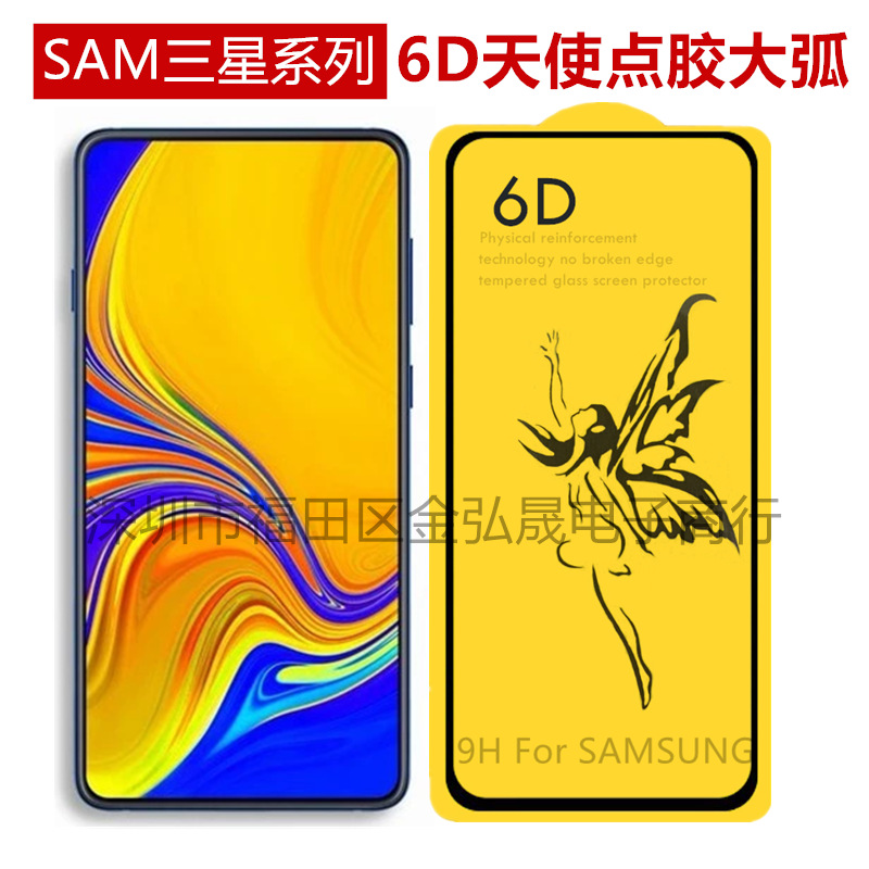 SuitAble for SAmsung A90 Mobile Phone Film SamM20/A50 6D Angel Version Protective Film ColD CArving Full Screen TempereD Film