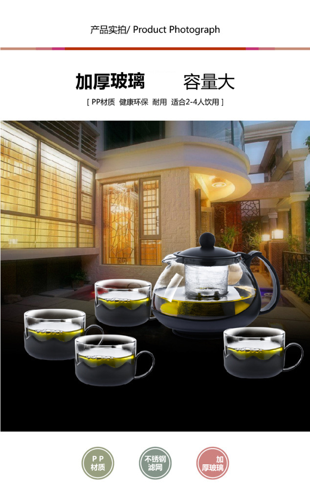 7815387372_298923149