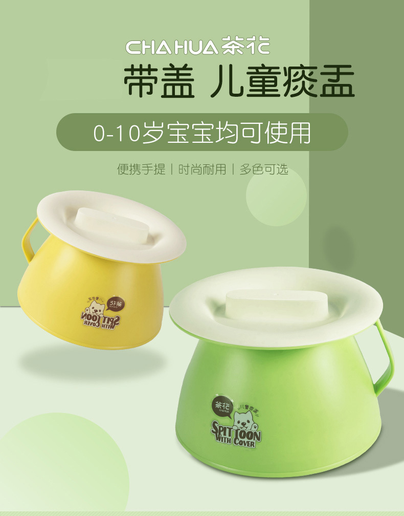 描述图3.jpg