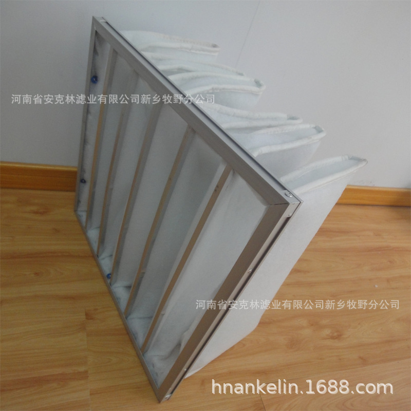 G3G4 primary filter