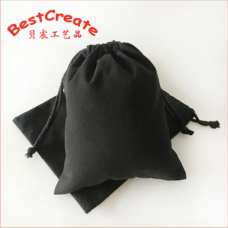 帆布束口袋大米帆布束口袋纯棉空白帆布袋定制棉麻布袋