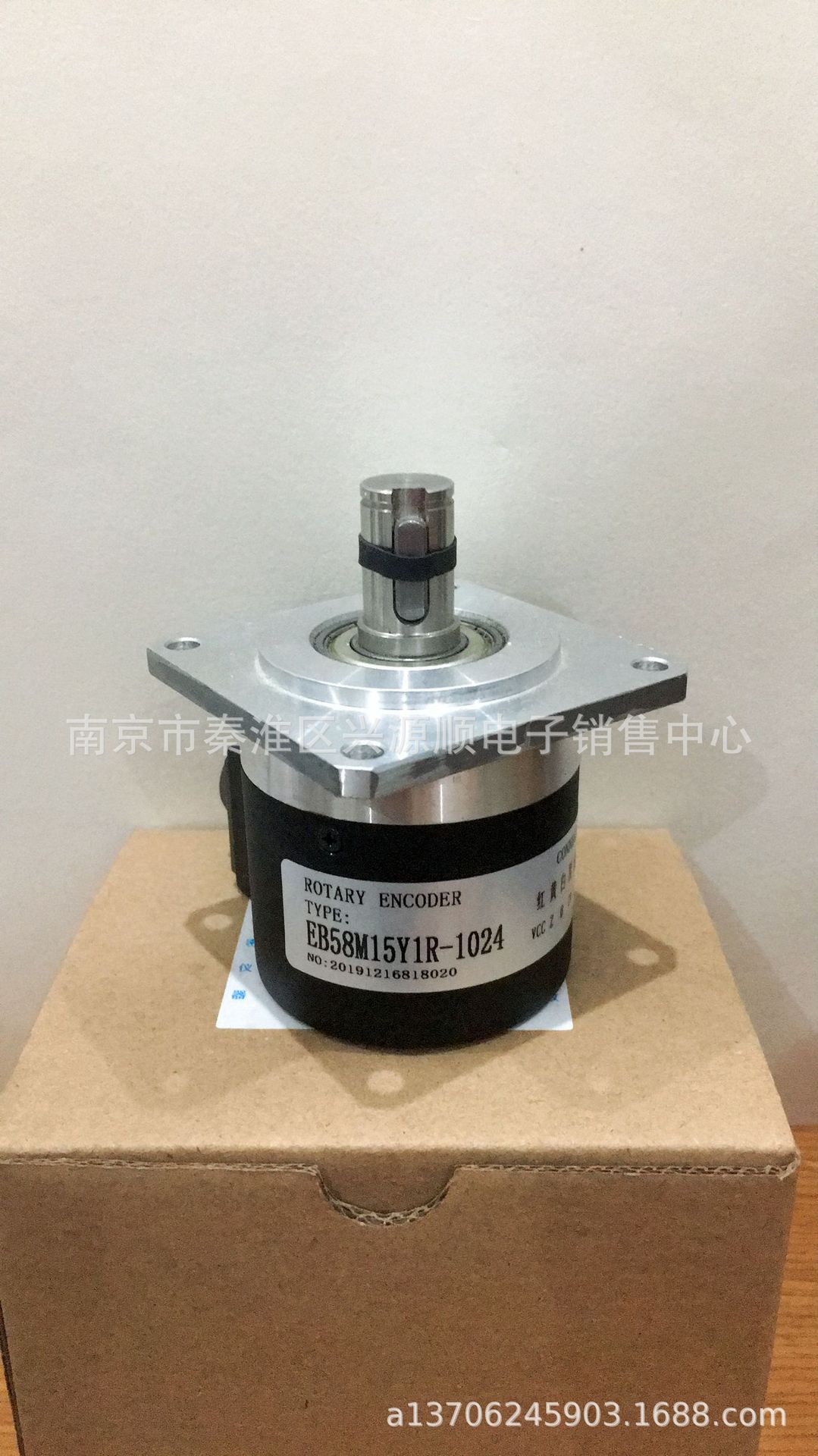 编码器EB58m1024Z5L15*6Y1R 2022