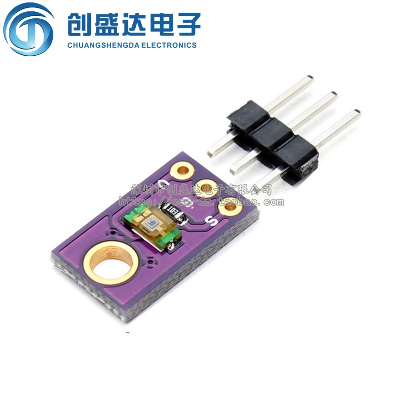 环境光传感器 模拟光照强度模块 可见光传感器