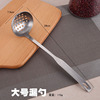 Kitchen, kitchenware, set stainless steel, spoon