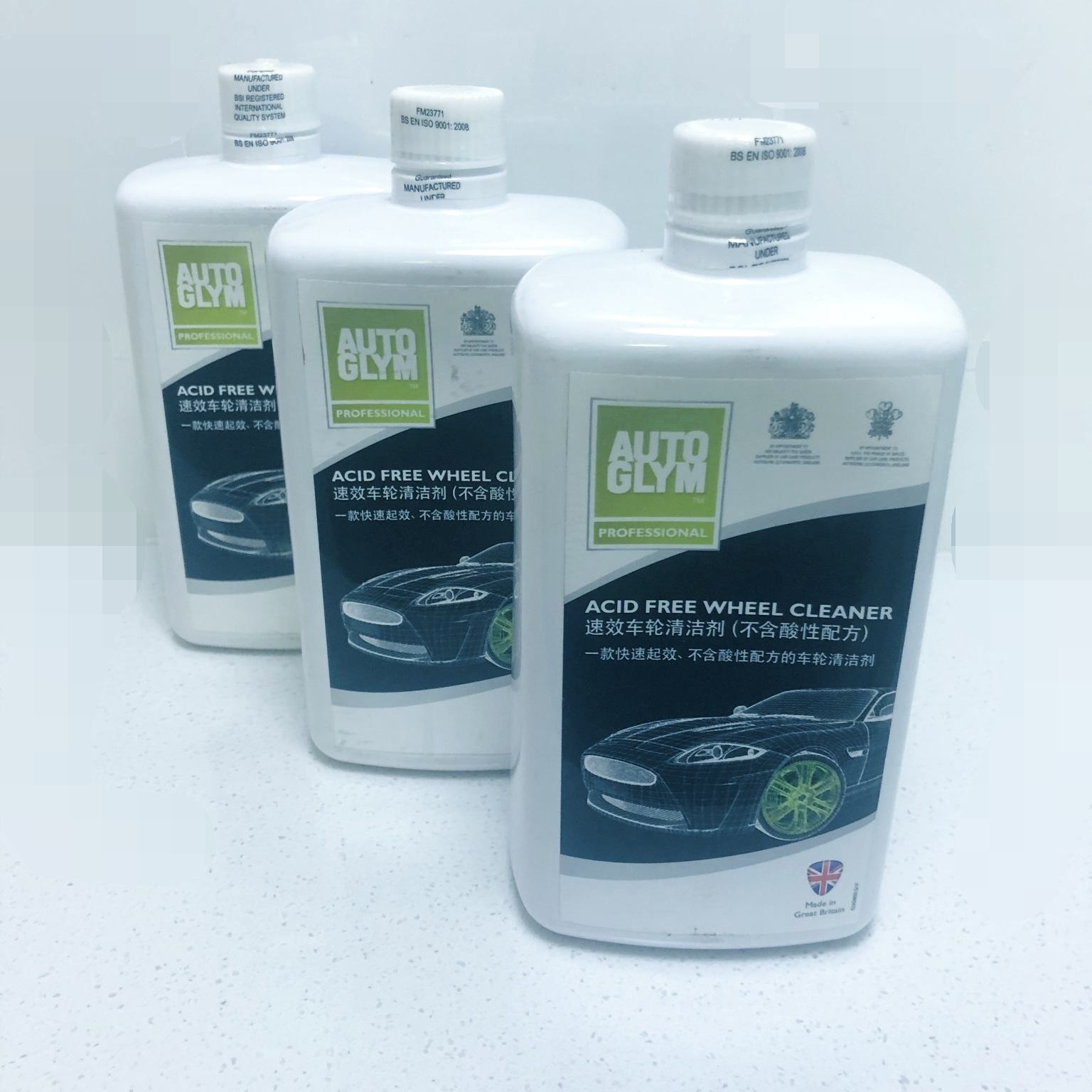 Autoglym24001CN Available wheel Cleaning agent Excluding Chrome Wheel hub refit Wheel hub Cleaning 1 3