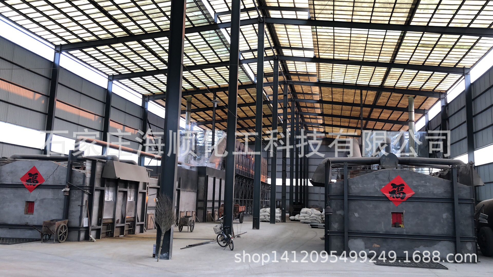 微信图片_20190314143814