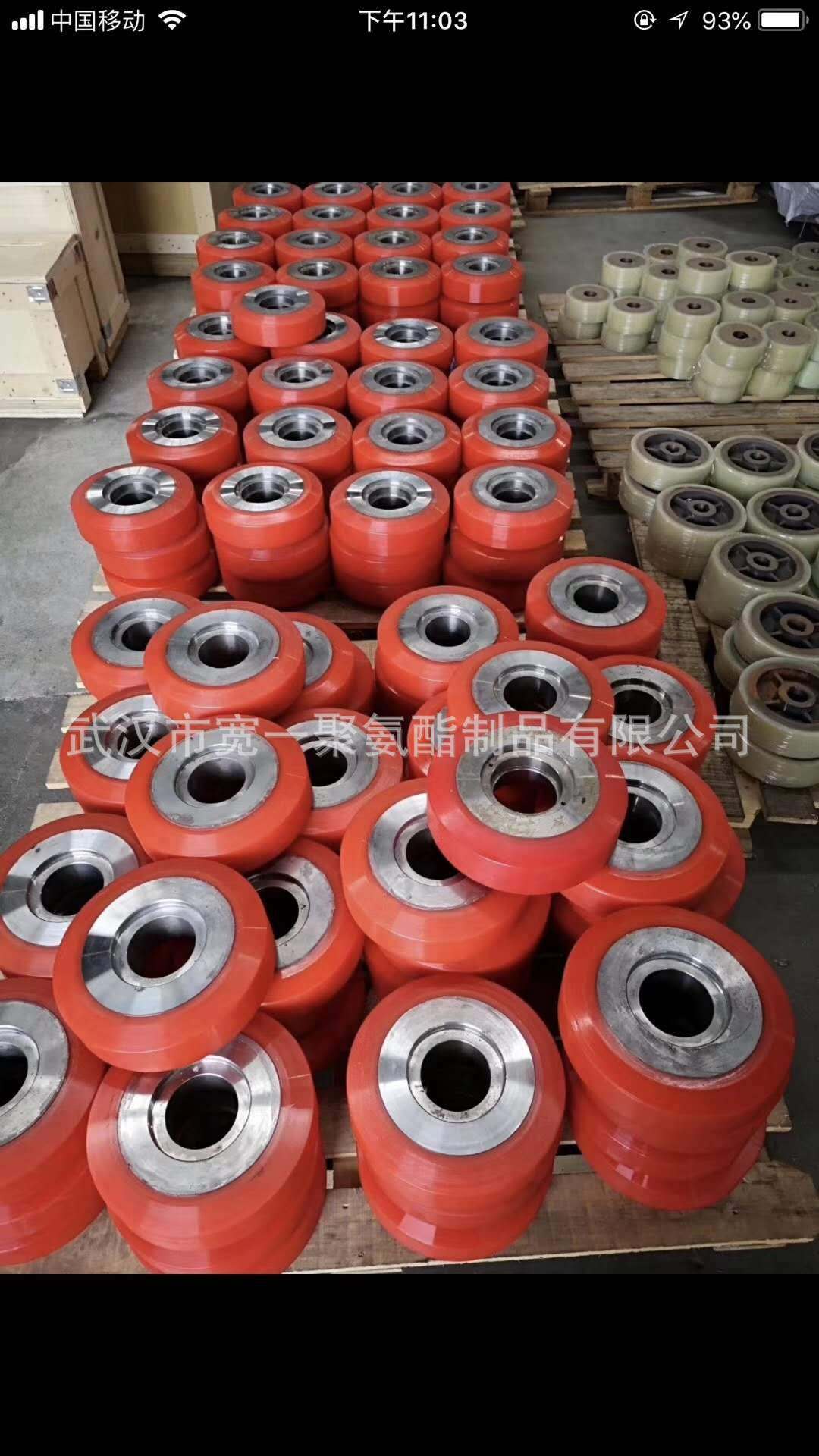 供应湖北包胶轮加工