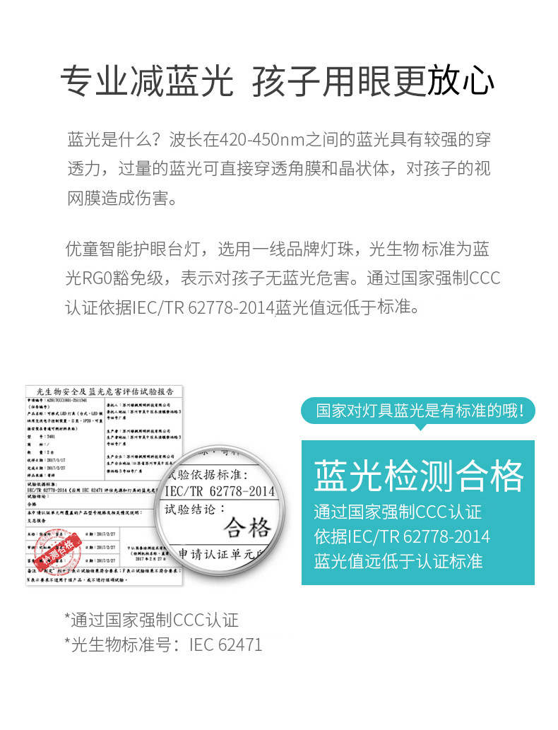 d169da82cae9335c0d5c3d18dd1681