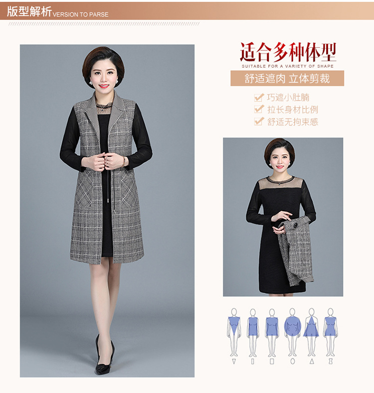 Gilet femme en Fibre de polyester - Ref 3317154 Image 8