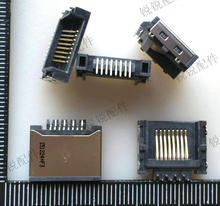 �� �Pӛ����X �W�� RJ45���� 8P8C ��߅ �W���� �W�j�ӿ� ĸ��