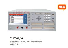 TONGHUIͬ��TH8601/8601A���Ĝyԇ�x���|�����ž��Դ���yԇϵ�y