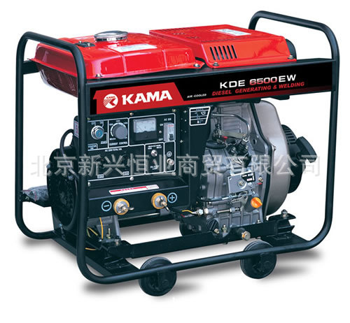 供应凯马KMAM柴油发电机组 4.5KV    KDE6500     柴油发电机组