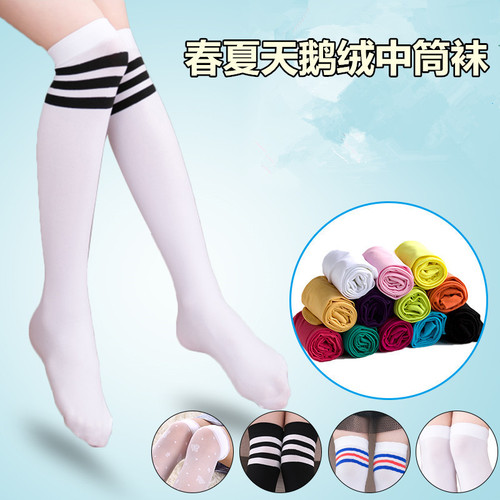 Sixty-one thin children's velvet mid-calf socks for boys and girls over-the-knee socks three-stripes student white dance socks