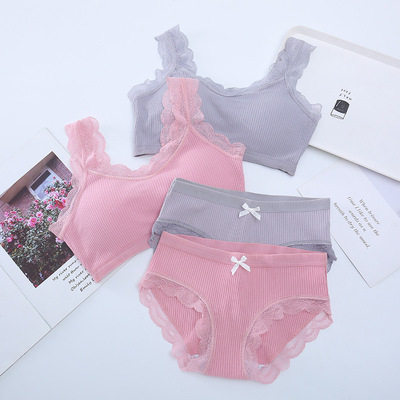 运动内衣女无钢圈美背胸罩聚拢性感蕾丝背心式少女文胸套装|ms