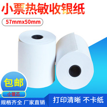 дy ߙn 57*50  Соֱ