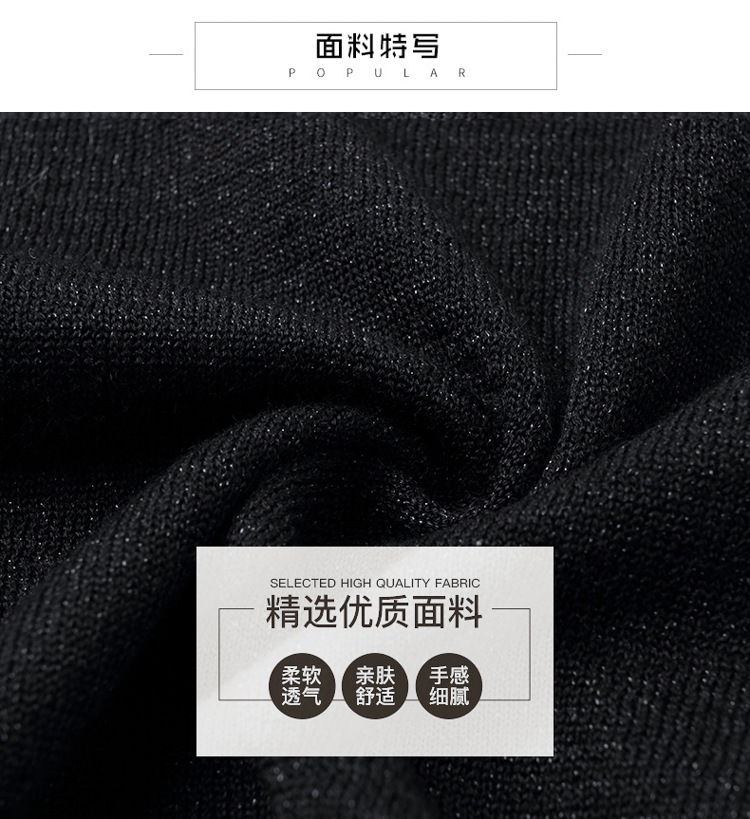 Costume femme SECRET PEU PROFOND en Tricot - Ref 3334652 Image 10