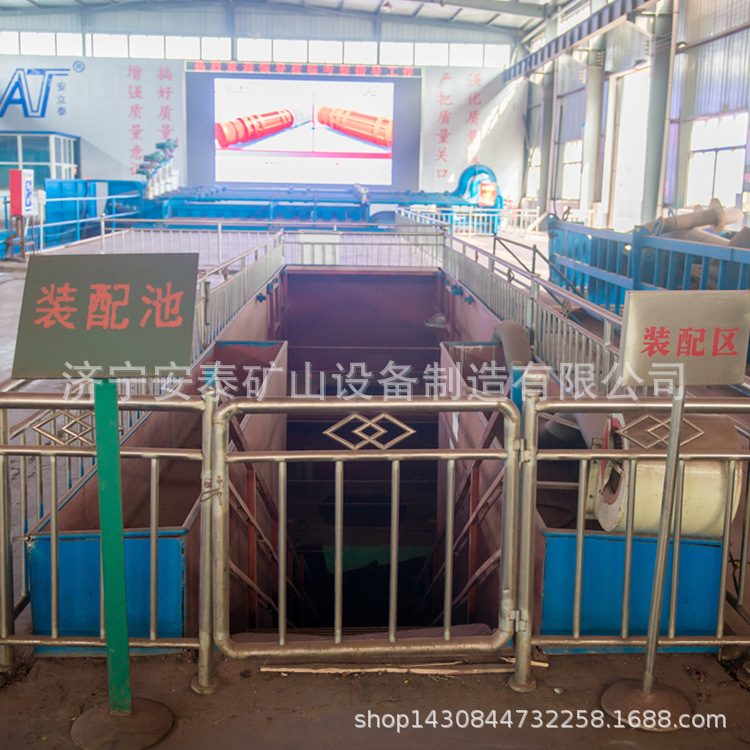 安泰泵业防爆潜水泵安全性能稳定WQB20-40-5.5