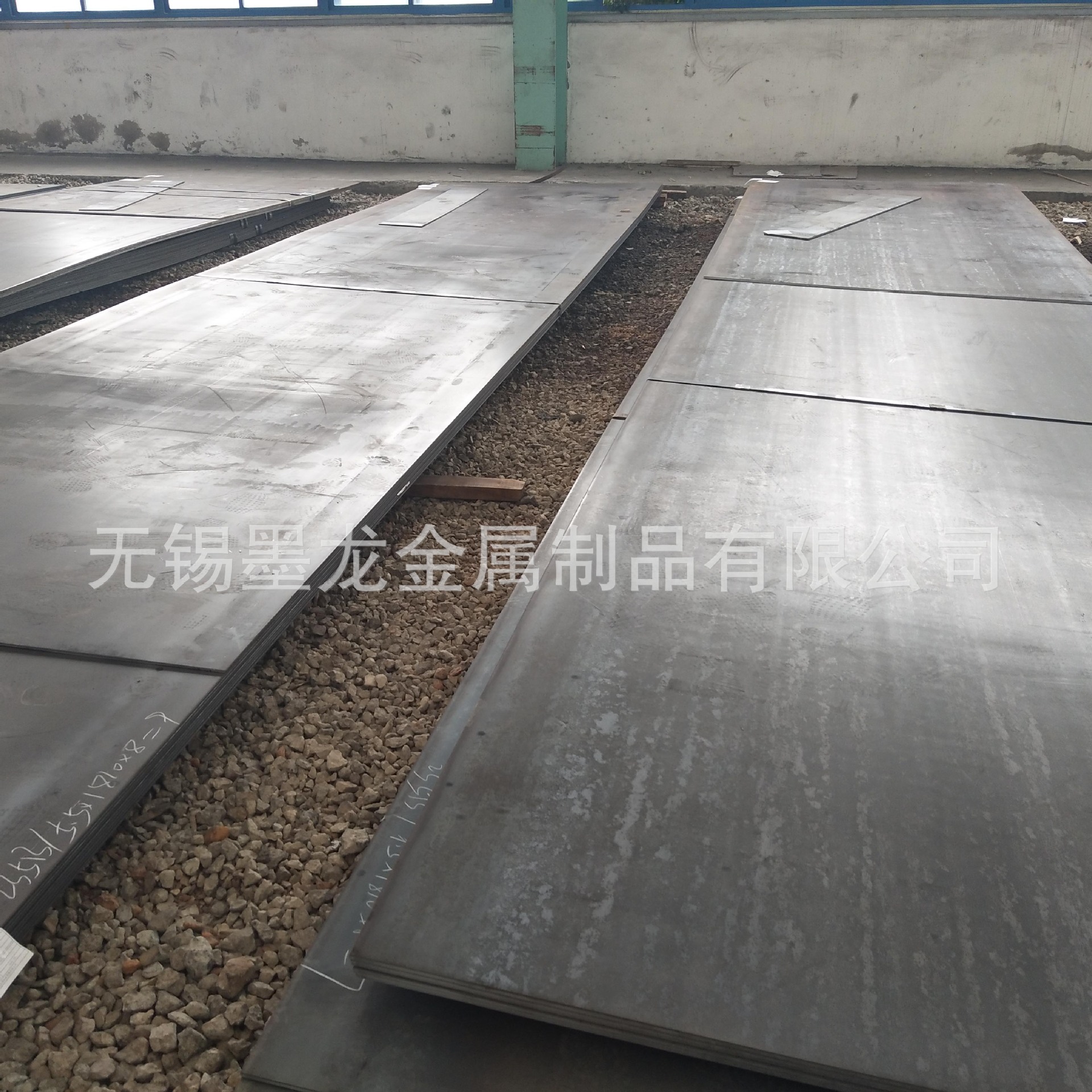 610L冷轧板 610L大梁卷板开平 700L汽车大梁钢板 热轧大梁钢板