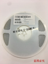 ����ԭ�b�L�A�@��늸� FHW0805UCR56JGT 0805 560NH �؃r���u