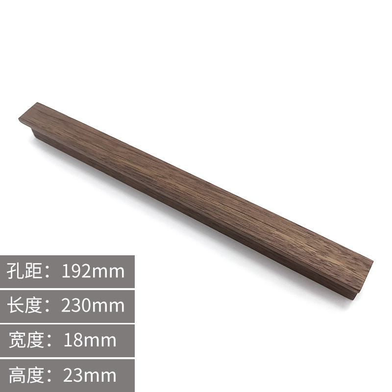Nórdico de madera maciza manija del armario de la puerta del armario pequeño mango moderno minimalista de madera de registro puerta del cajón puerta de madera manija de madera