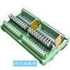 PLC amplifier 8-way transistor transmission module Endorifier control power control power control optocoupler 12-24V