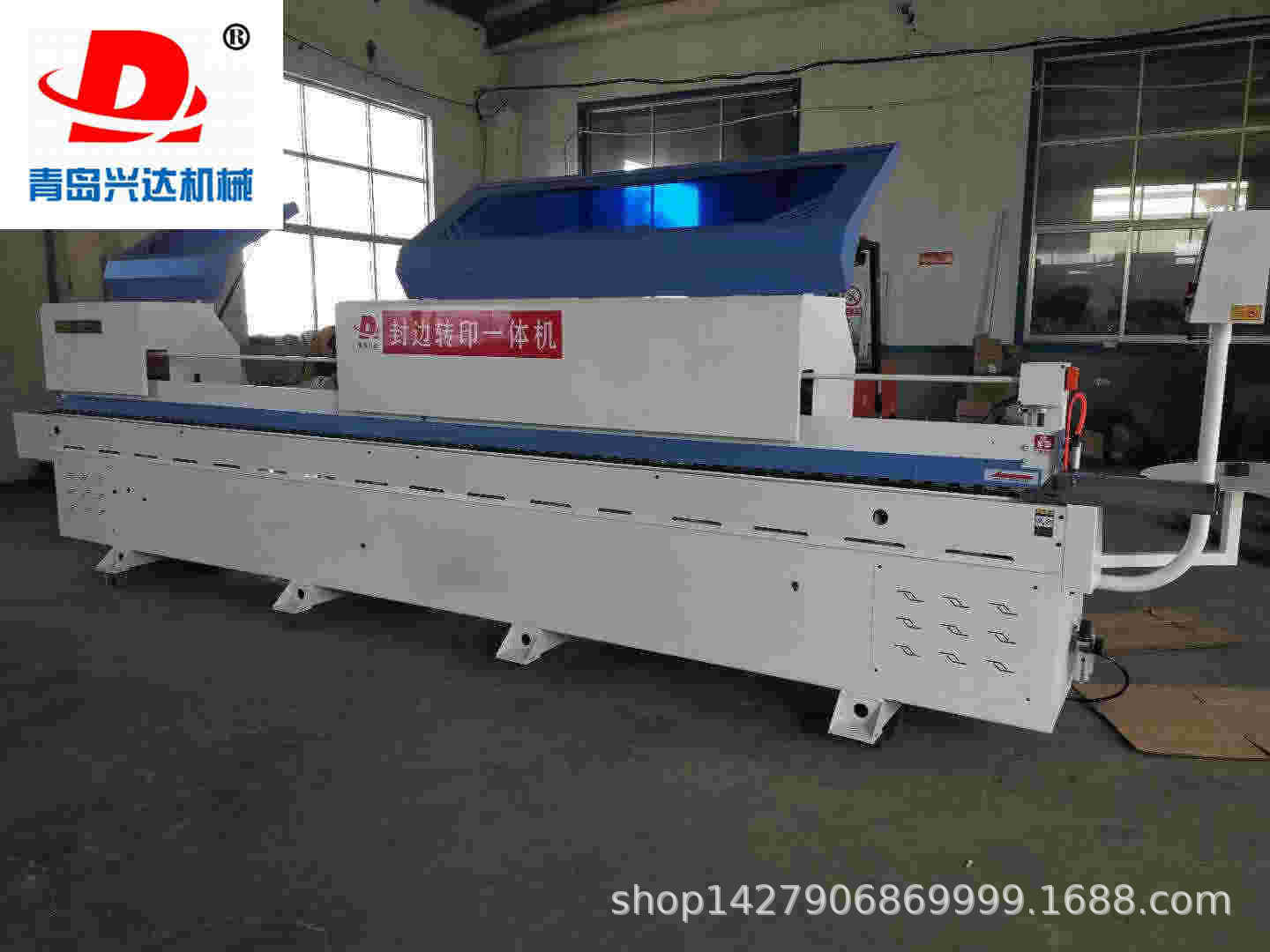 热转印无缝封边