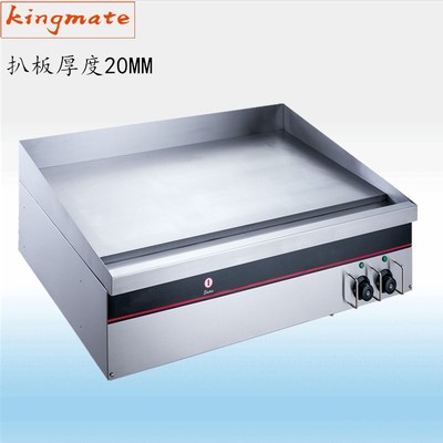 commercial Griddle thickening steak grilled savory crepe Pork chops Lamb chop Griddle Thermostat Griddle