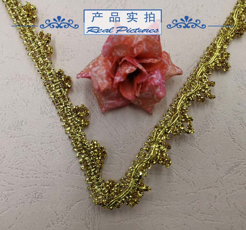 金银三朵花花边15