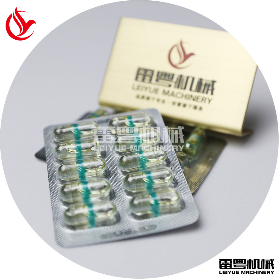 ���ڳ��ҹ�Ӧ����DPP-80ȫ�Զ��������ְ�װ�� һ����ѱ���