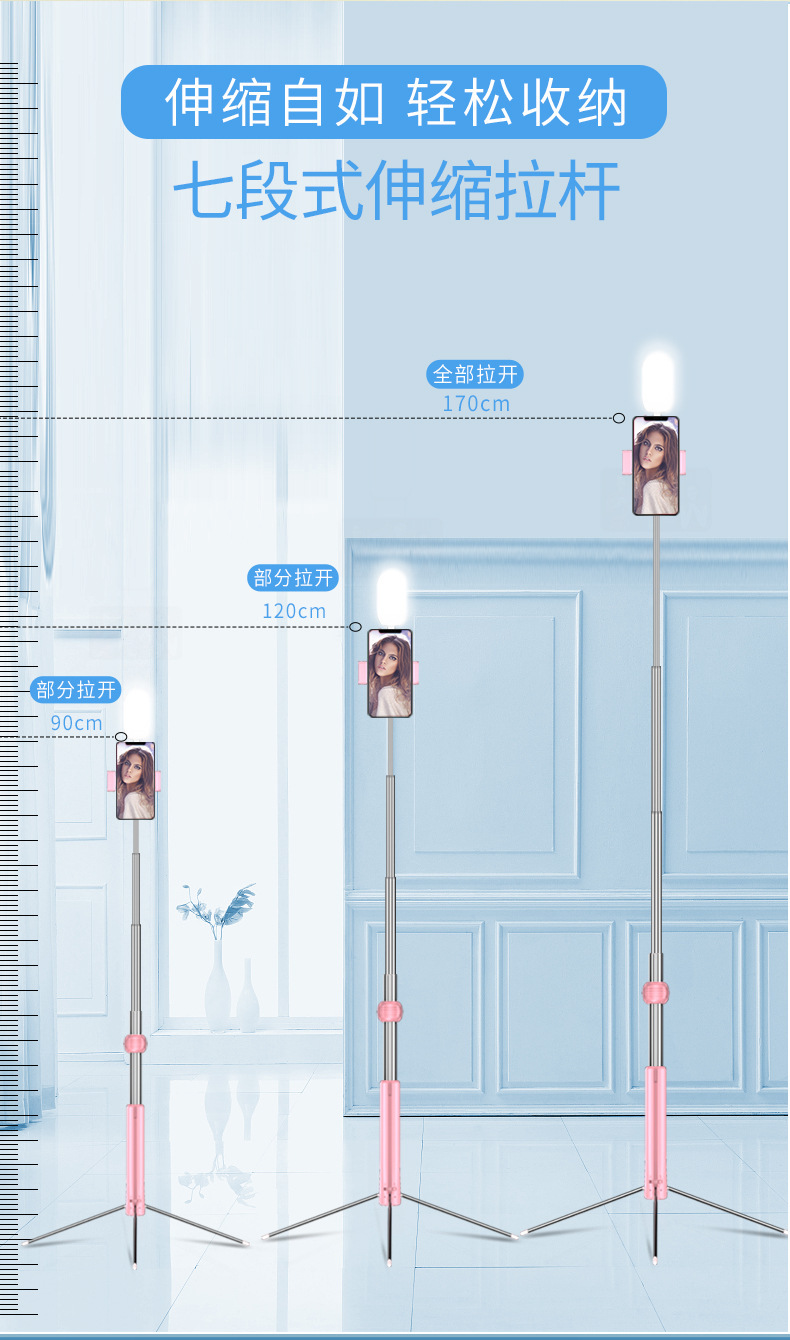 Stick selfie en Acier inoxydable - Ref 3386405 Image 12