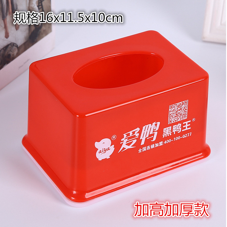 O1CN011nbVZPlJAKMJC1v_!!294732