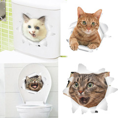 創意3d立體小貓小狗破牆裝飾貼 衛生間馬桶貼 筆記本冰箱隨心貼