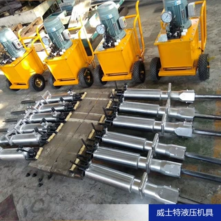 厂家供应大精度矿石矿山开采用液压劈裂枪准确度高岩石劈裂机