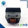 上海电感厂家小型电感 大电流60A 功率电感   现货直销