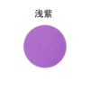 Shallow purple