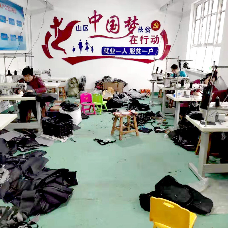 微信图片_20190315152523