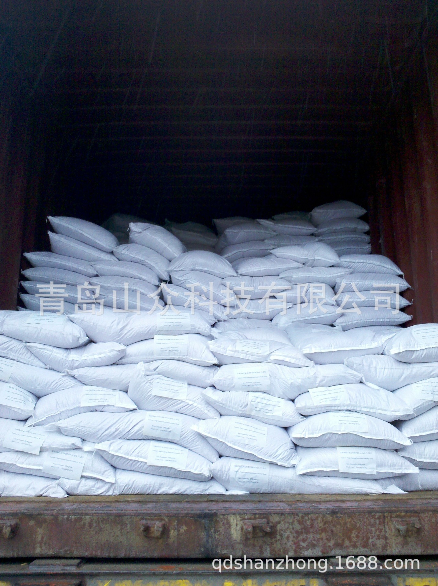 2012-05-01_14-52-50_177