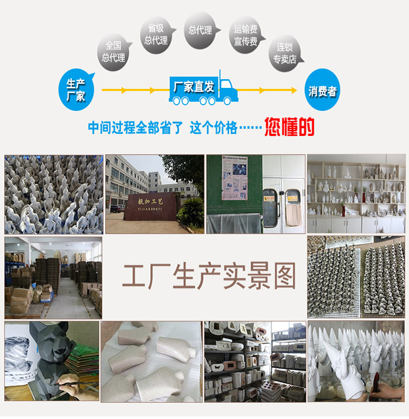 10368023277_2132953360