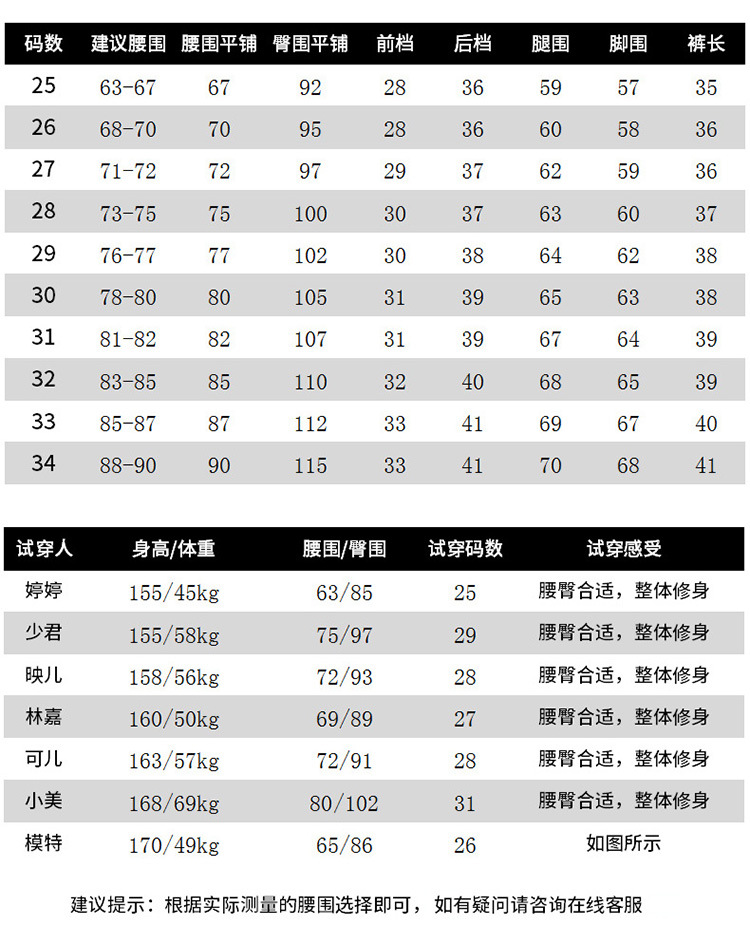 详情_03-0.jpg