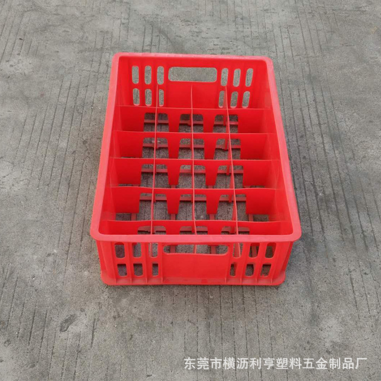 塑胶箱 塑料周转箱 塑胶零件箱 塑胶物料箱 塑料盒 杯箱