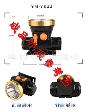 �����늳�18650�����^��ȫ���⚤��� ��ɫ�X�^Ȧ46�^���⚤����